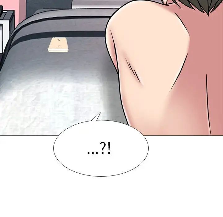 心机女教授第71话