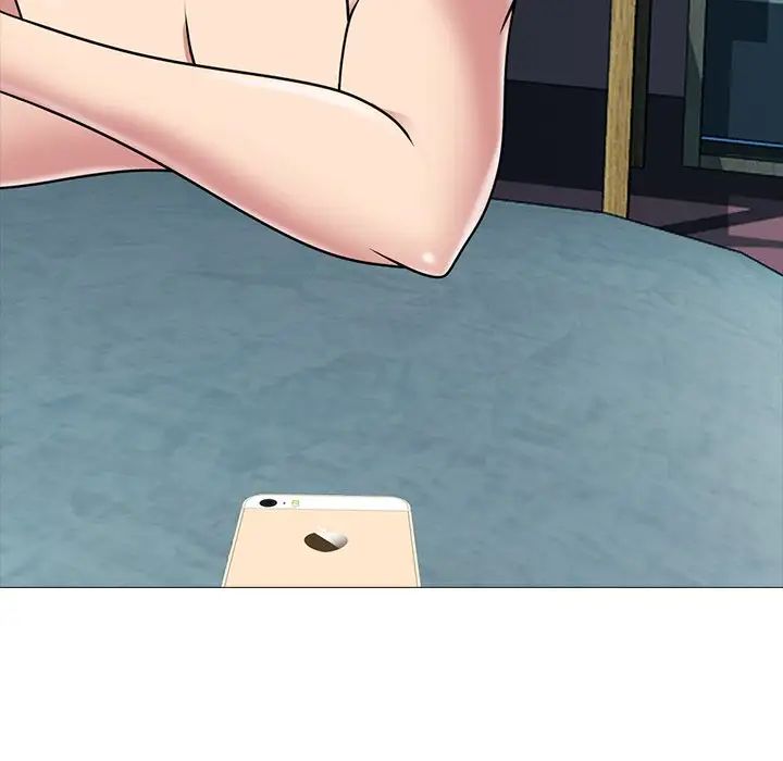 心機女教授第71話