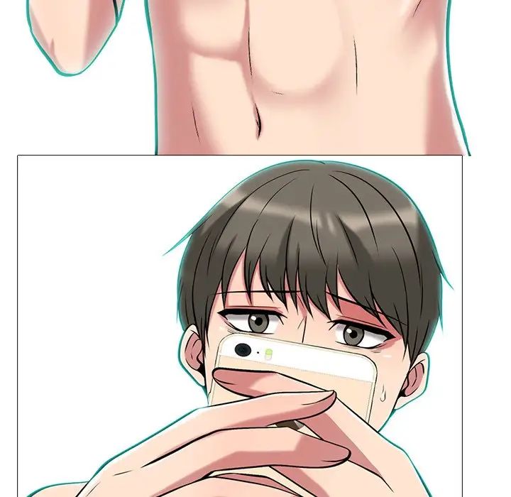 心机女教授第72话