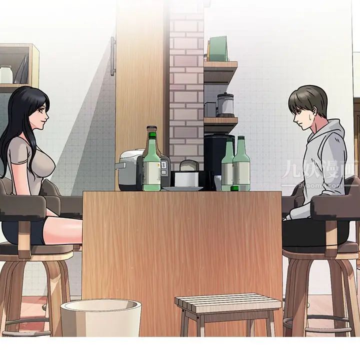 心机女教授第72话