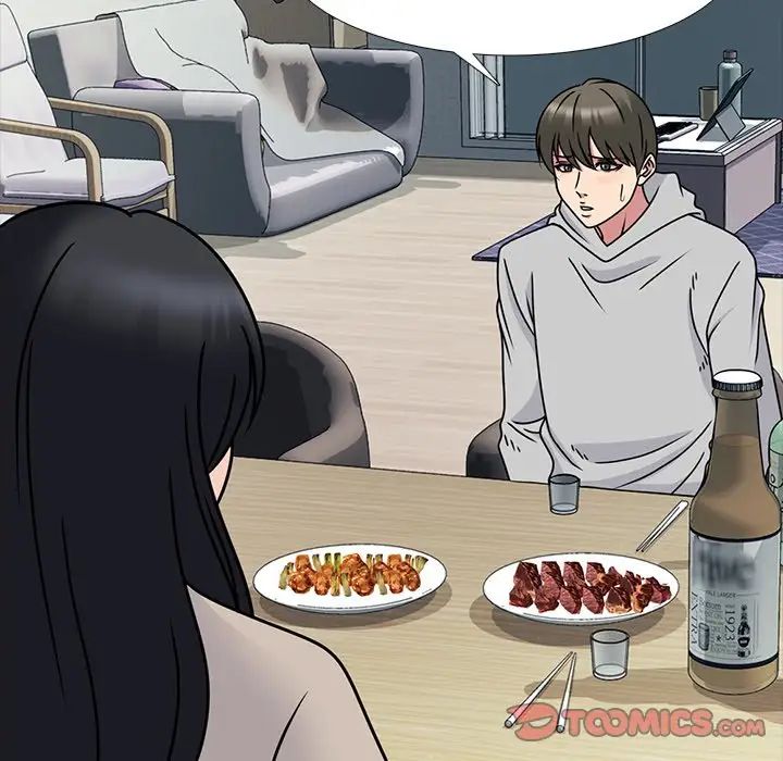 心机女教授第72话