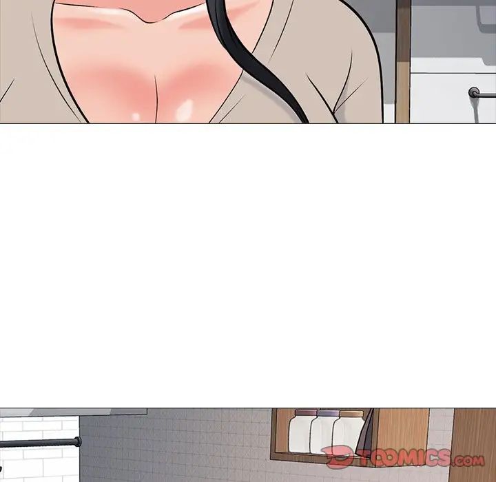 心機女教授第72話