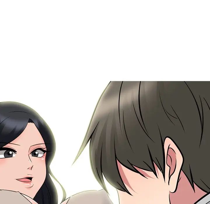 心机女教授第72话