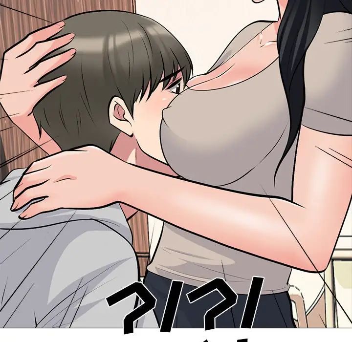 心机女教授第72话