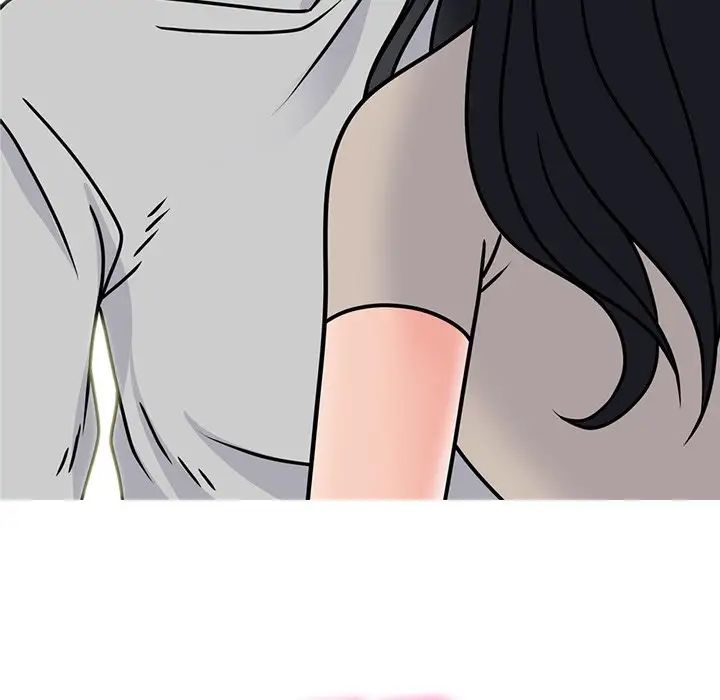 心机女教授第72话