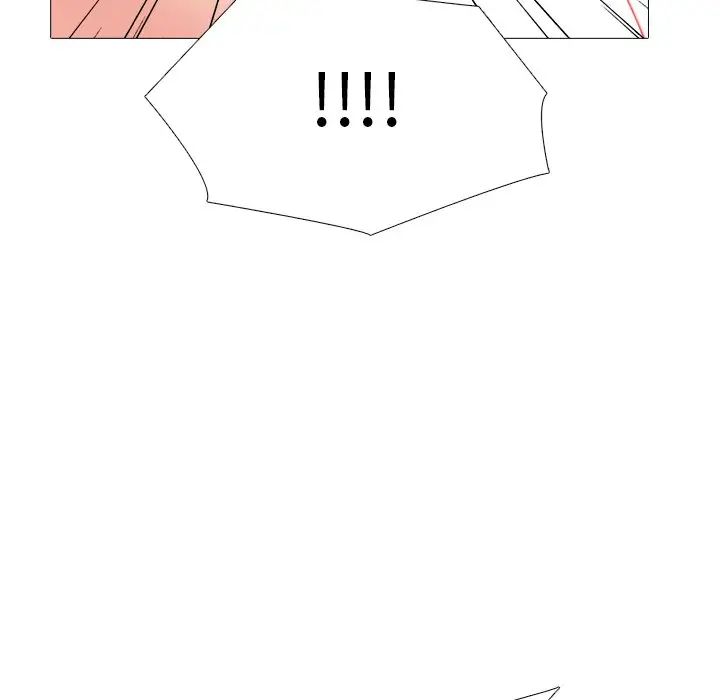 心机女教授第73话