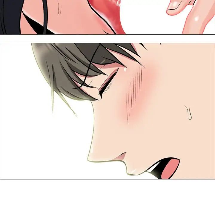 心机女教授第73话