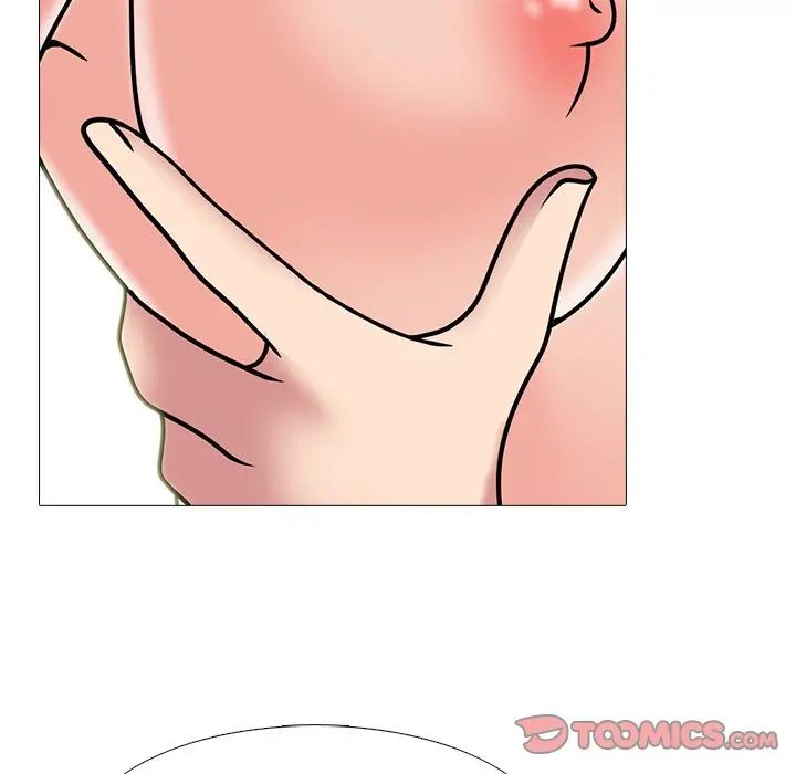 心机女教授第74话