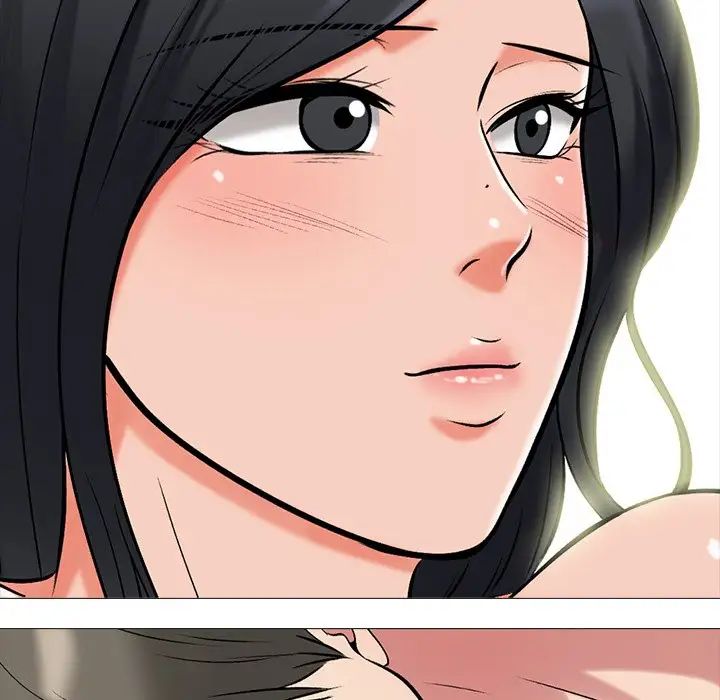 心机女教授第74话