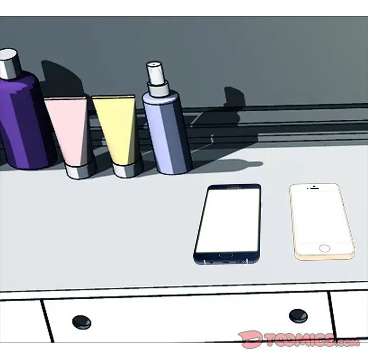 心机女教授第75话