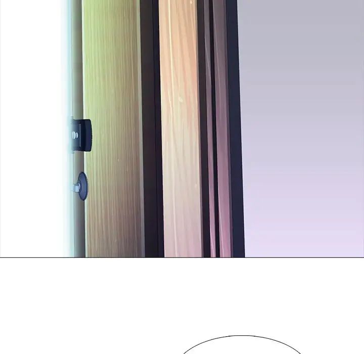 心機女教授第75話