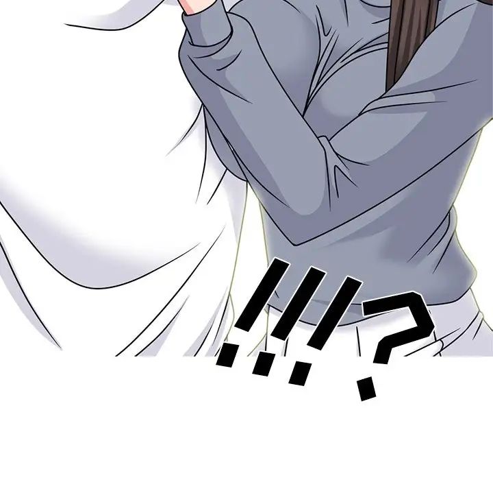 心机女教授第76话