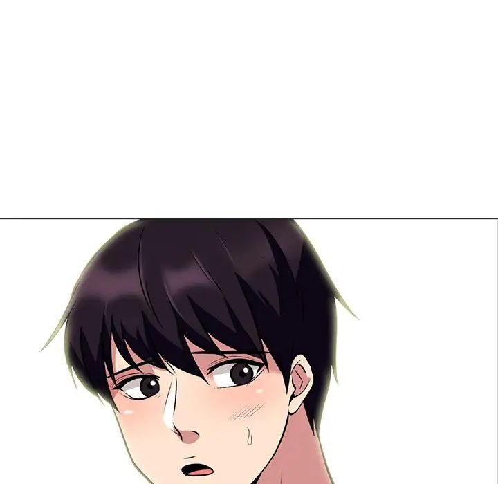 心机女教授第76话