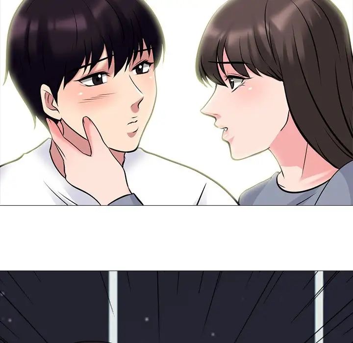 心机女教授第76话