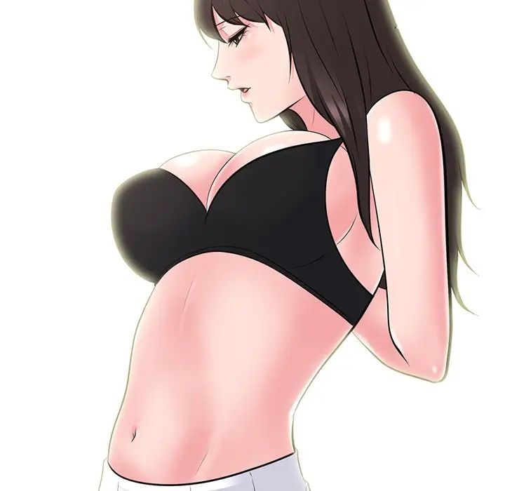 心机女教授第76话