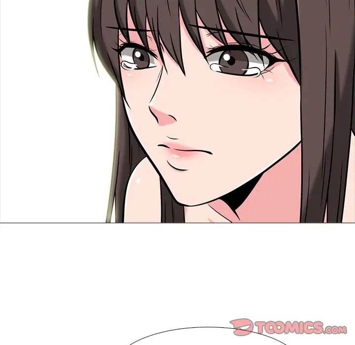 心机女教授第76话