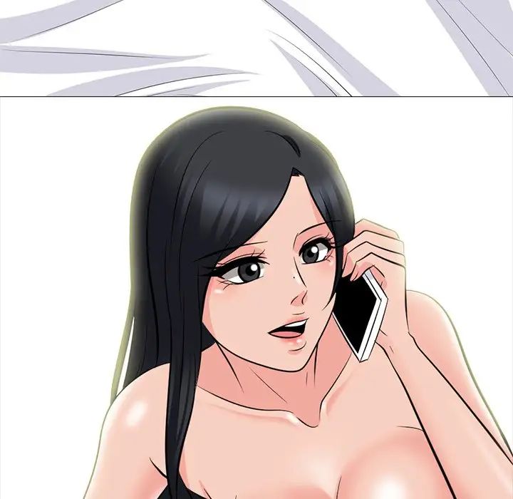 心机女教授第77话