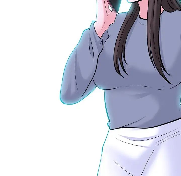 心机女教授第78话