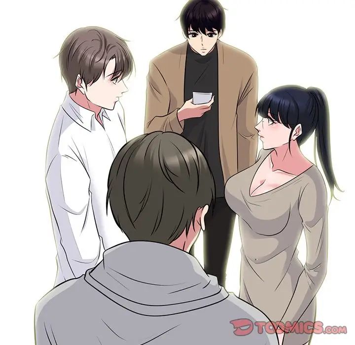 心机女教授第78话