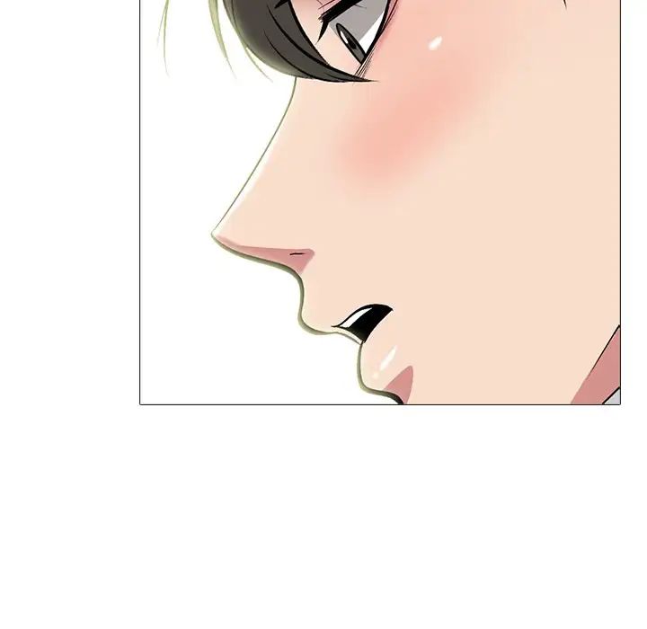 心机女教授第78话