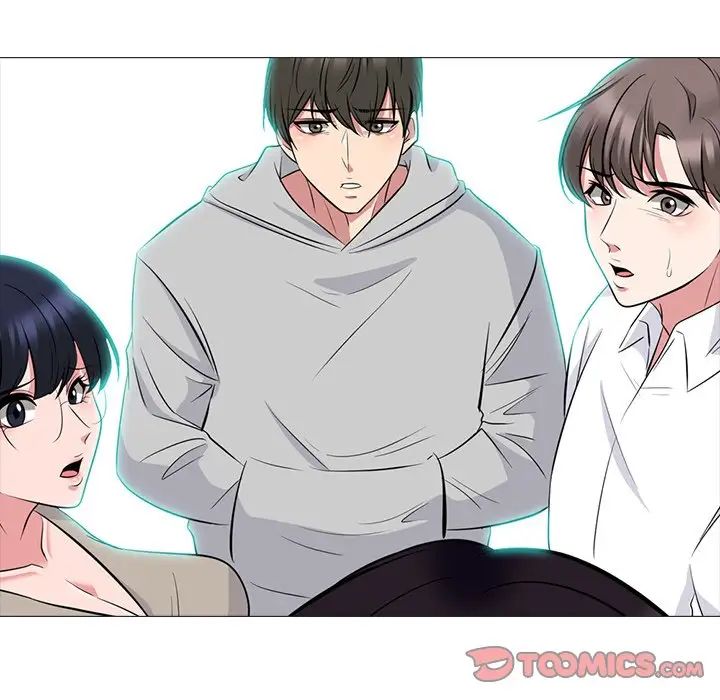 心机女教授第78话