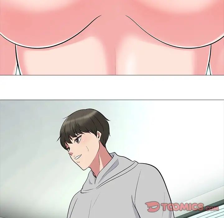 心机女教授第78话