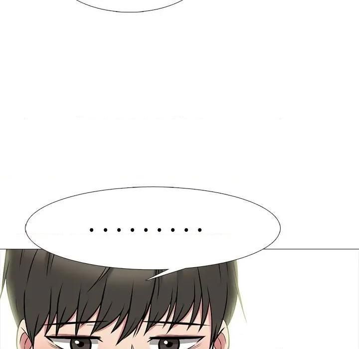 心机女教授第79话