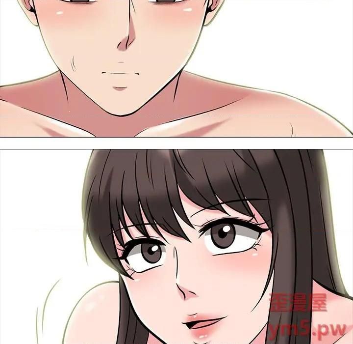 心機女教授第79話