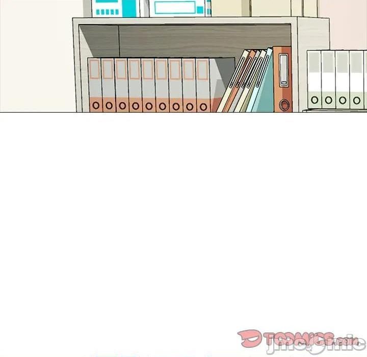 心機女教授第79話