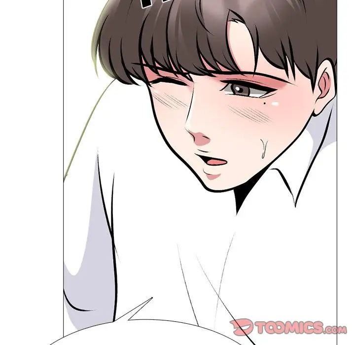 心机女教授第80话