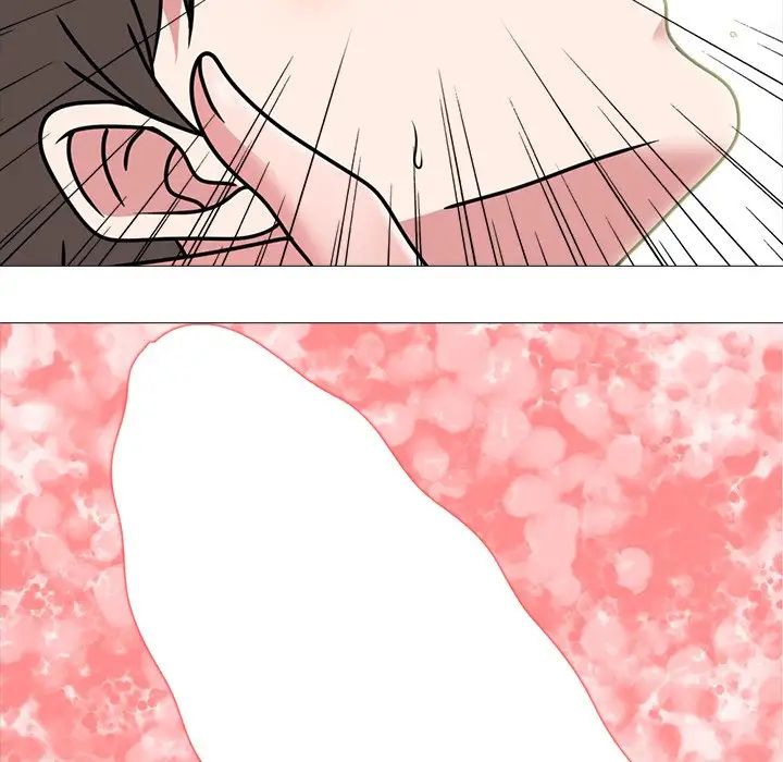 心機女教授第80話