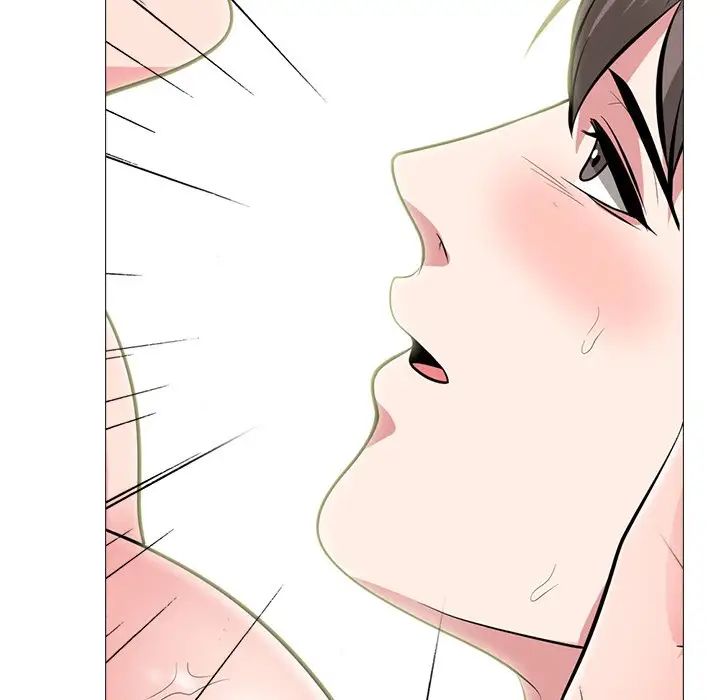 心機女教授第80話