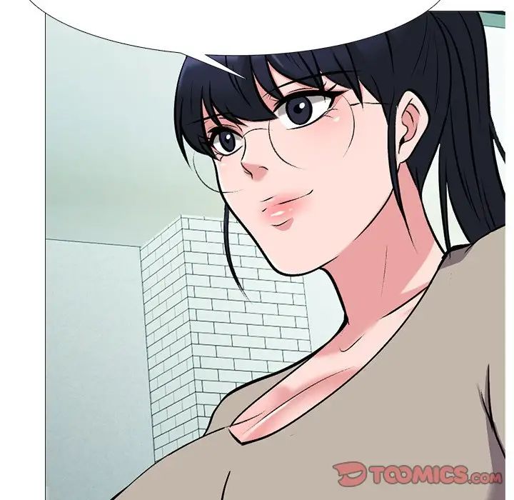 心机女教授第81话