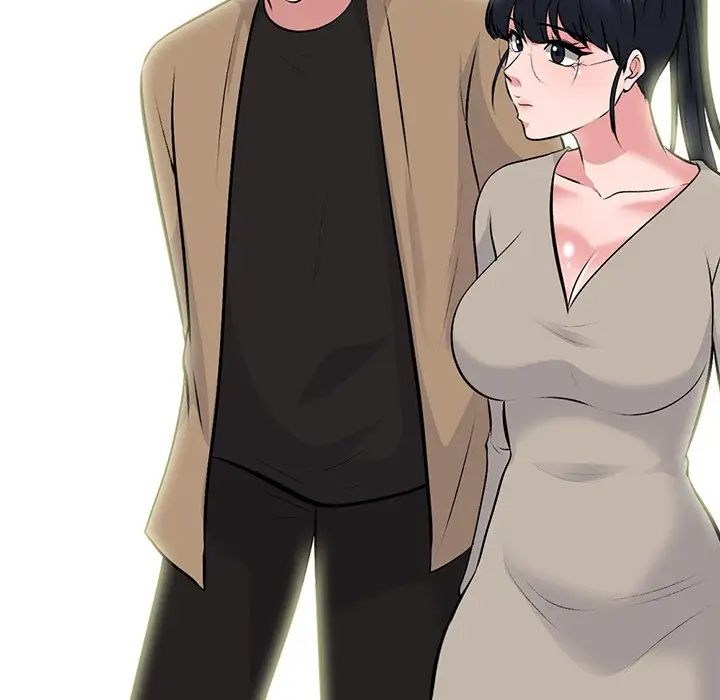 心机女教授第81话