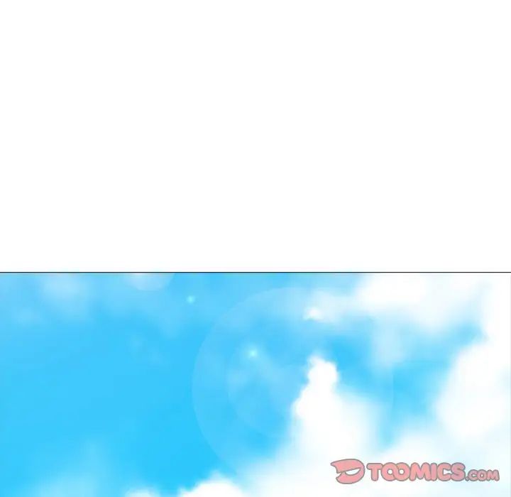 心机女教授第81话