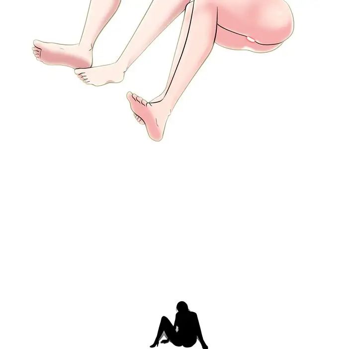 心機女教授第82話