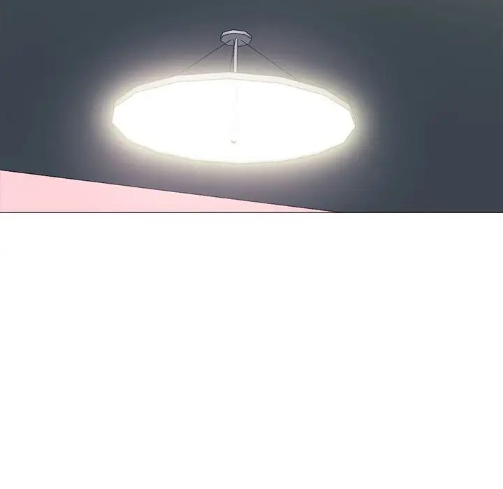 心机女教授第82话