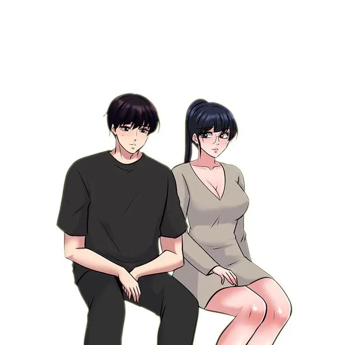 心机女教授第82话