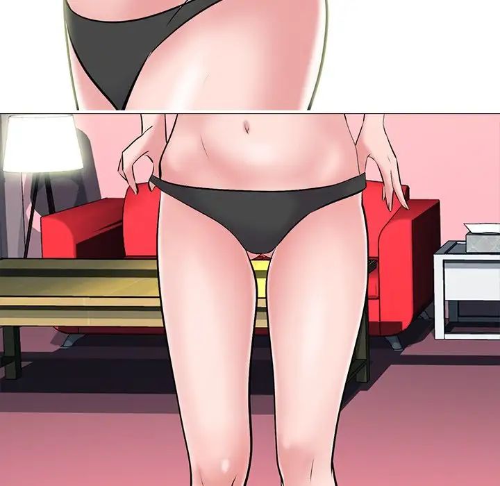 心机女教授第82话