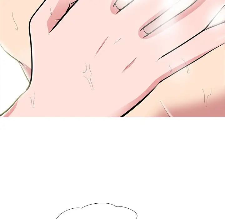 心机女教授第82话