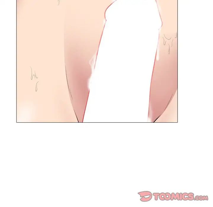 心机女教授第82话