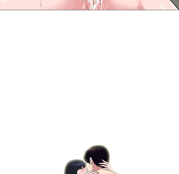 心机女教授第82话