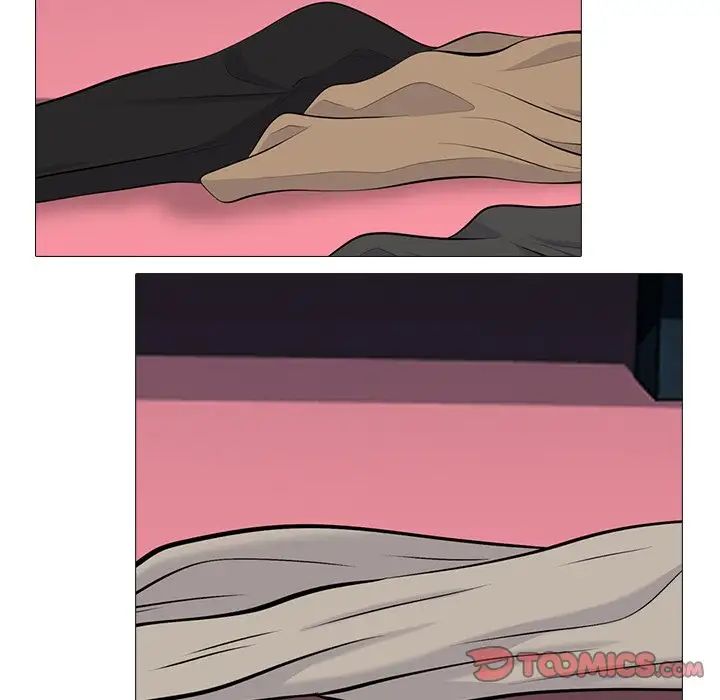 心机女教授第83话