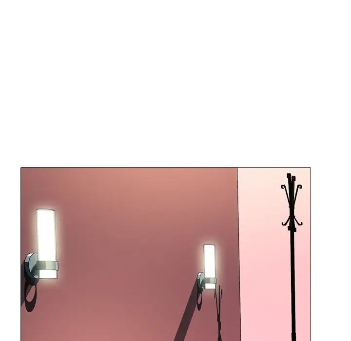 心机女教授第83话