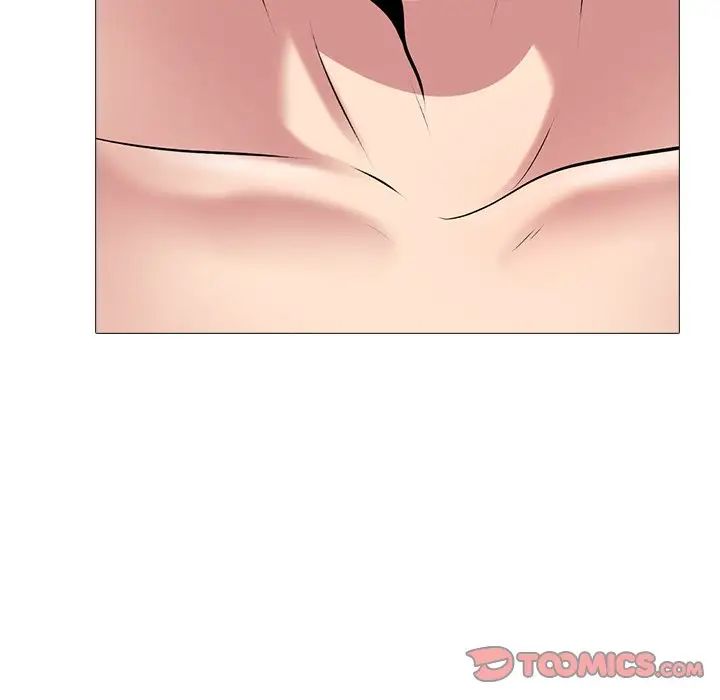 心机女教授第83话