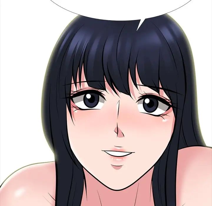 心机女教授第83话