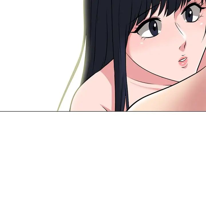 心机女教授第84话