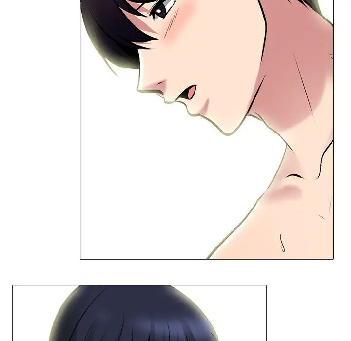 心機女教授第84話