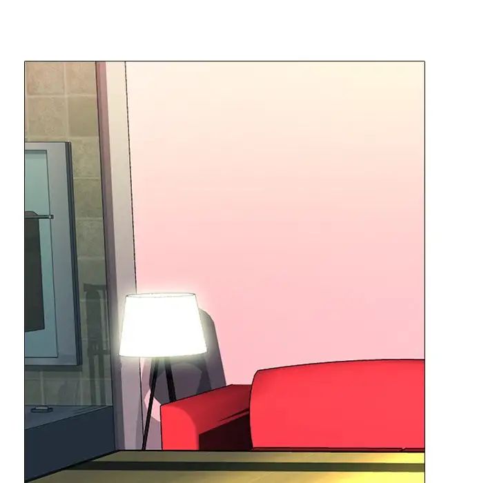 心机女教授第84话