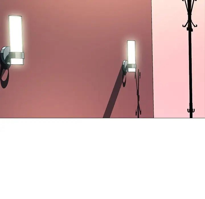 心機女教授第84話